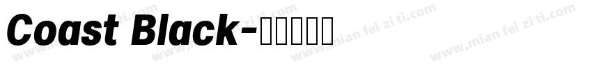 Coast Black字体转换